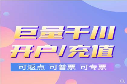 竞价托管sem案例揭秘：关键词策略的巧妙运用